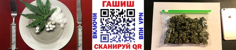 Cannafood марихуана  магазин  наркотиков  Лобня 