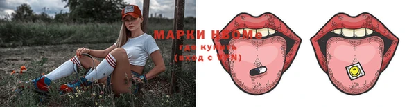 ECSTASY Алексеевка