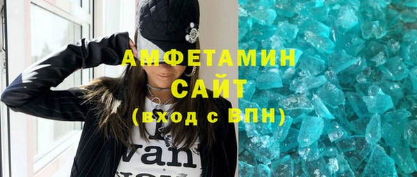 не бодяженный Алзамай