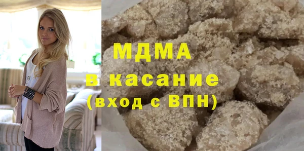 ECSTASY Алексеевка