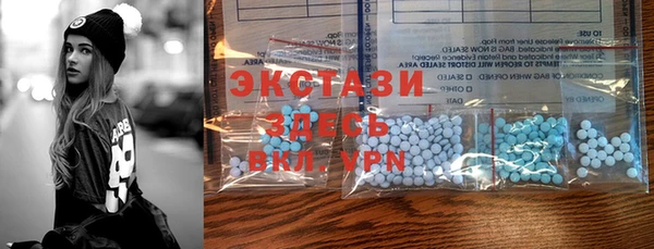 не бодяженный Алзамай