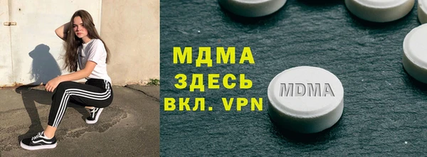 не бодяженный Алзамай