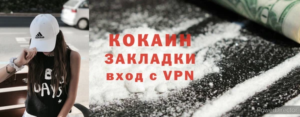 не бодяженный Алзамай