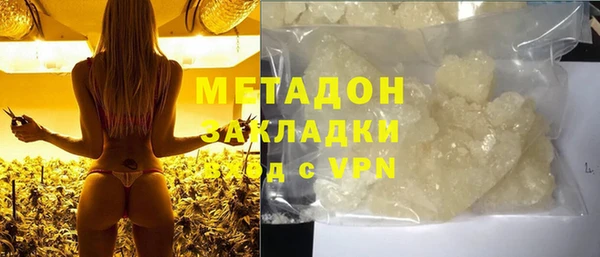 не бодяженный Алзамай