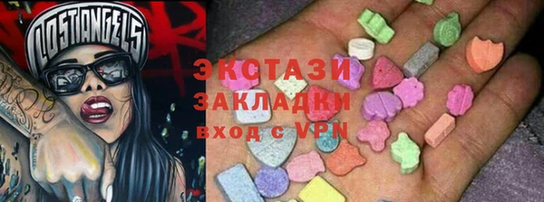 не бодяженный Алзамай