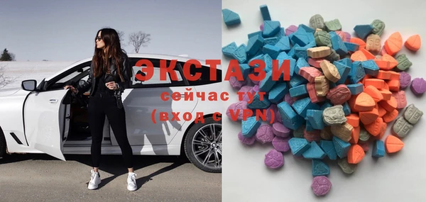 не бодяженный Алзамай