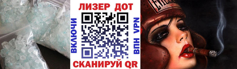 OMG зеркало  купить  сайты  Лобня  Лсд 25 экстази кислота 