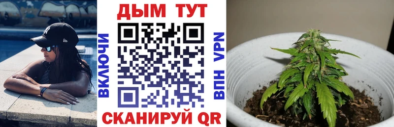 blacksprut ссылки  Лобня  Канабис AK-47 